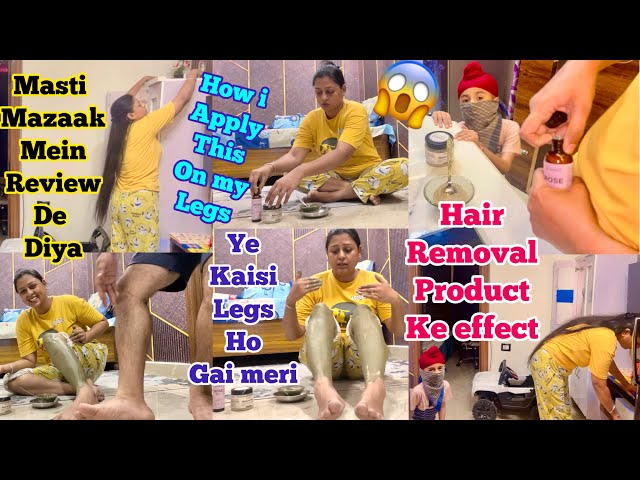 Hair removal product ke effect😰 Dono legs ke upar ye kya kar liya maine😱 Bhoot wali legs ho gai meri