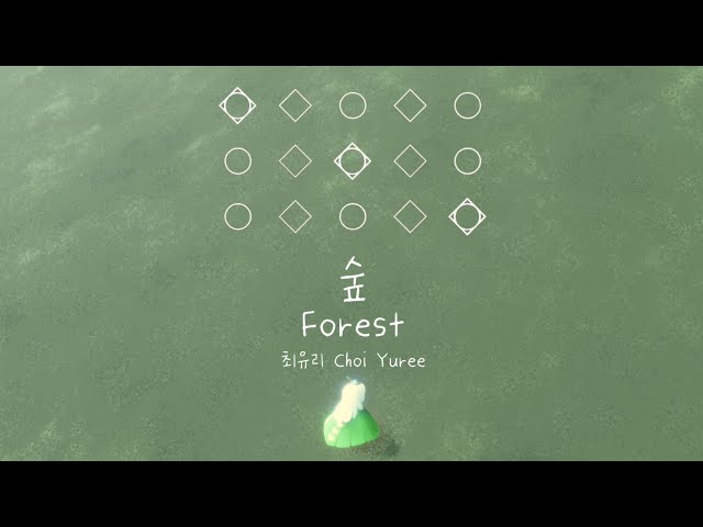 Forest - Choi Yuree | Sky piano music sheet | Sky cotl Sky Children of the light