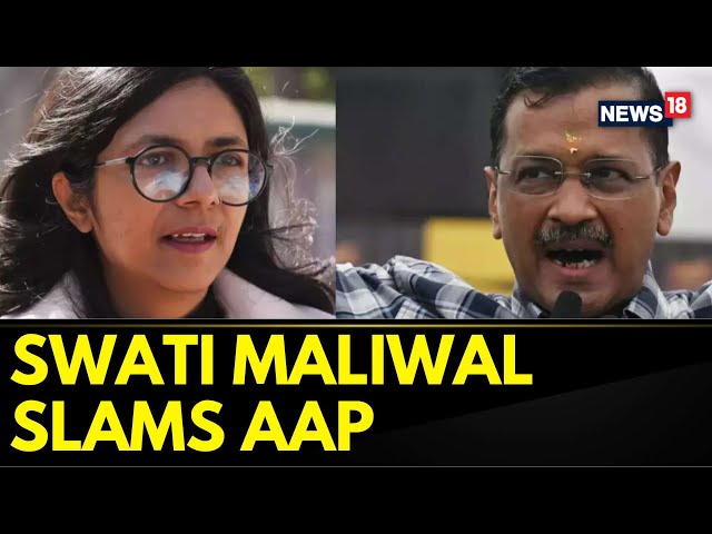 AAP Rajya Sabha MP Swati Maliwal Slammed Party For “Questioning Her Character" | Swati Maliwal News
