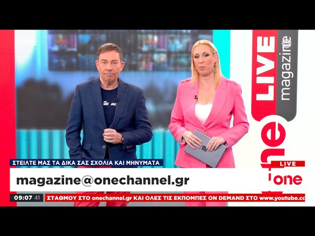 One Live magazine 04/06/2024 | One Channel
