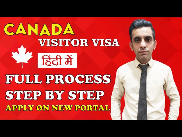 Canada Visitor Visa Online Application | Full Process | Step by Step |