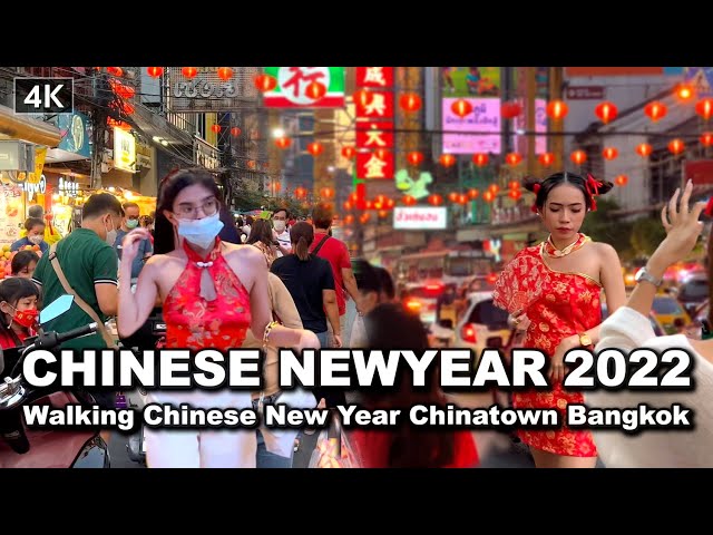 【🇹🇭 4K】Walking Chinese New Year 2022  in Chinatown Bangkok Thailand