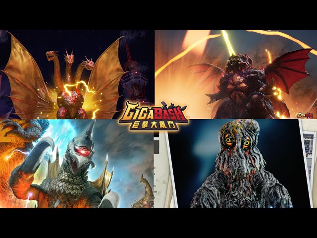 Godzilla Villains Free 4 ALL - Gigabash (4K 60FPS)