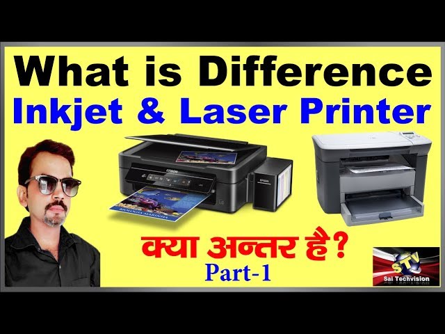 What is Difference Between Inkjet Printer and Laser Printer in Hindi (Part-1)