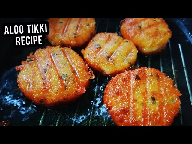 Aloo Tikki Recipe | Crispy & Quick Aloo Tikki Recipe