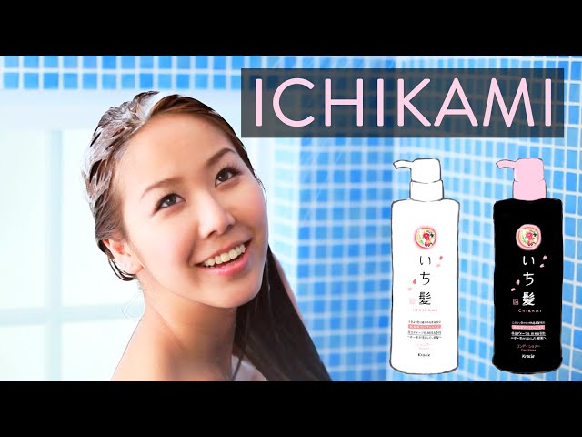 ICHIKAMI Shampoo TV Commercial in USA