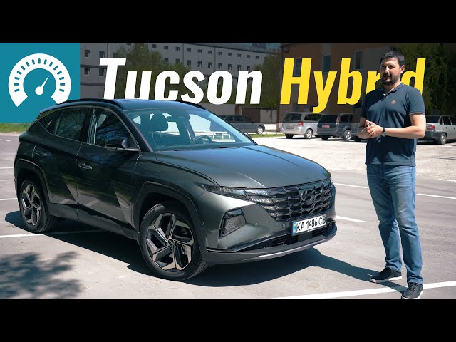 Гибридный Tucson или RAV4: что выбрать? Сравниваем новый Hyundai HEV с Toyota Hybrid