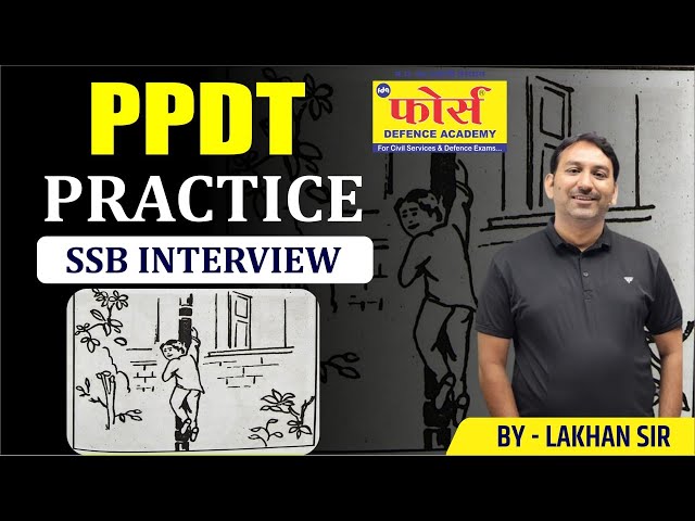 PPDT | PPDT Practice | Ppdt Example| SSB interview | PPDT Examples in SSB | force Defence Academy