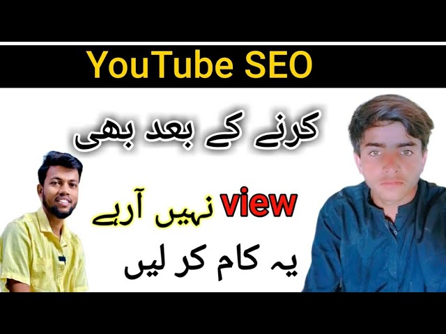 No getting views on YouTube Channel ofter SEO _Seo Is Waste Of time in 2024. @ManojDey #youtube