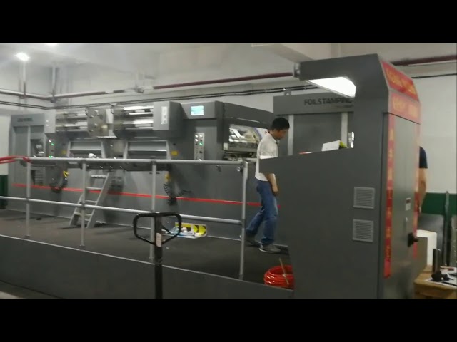 High Efficient Dual-Press Hot Foil Stamping & Die Cutting Machine Running in Shanghai