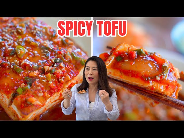 HIGHLY ADDICTIVE🌶Spicy Garlicky Tofu: 🌱Braised Korean Tofu Recipe, Dubu Jorim 두부조림 EASY TOFU RECIPE