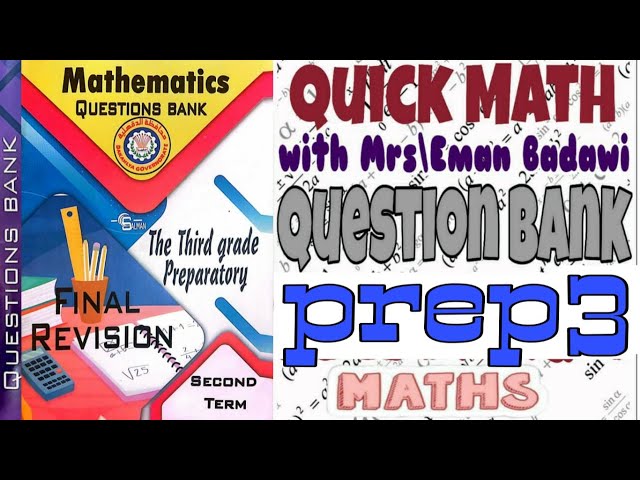 Math prep 3 -Final Revision -GEOMETRY ,Model 8 ,Term 2