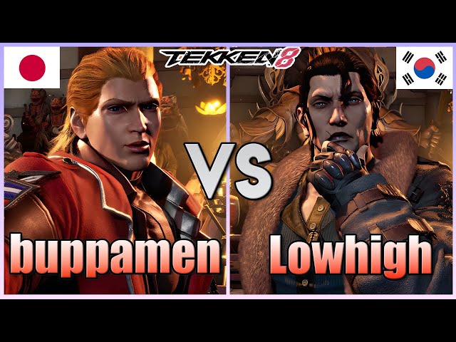 Tekken 8  ▰  buppamen91 (#1 Steve) Vs Lowhigh (Dragunov) ▰ Player Matches!