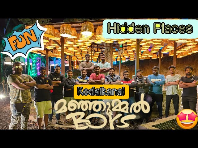 Kodaikanal budget trip 🥵 2024 hiddenspot & tourist spot || Manjummelboys🌟 || Guna Cave #kodaikanal