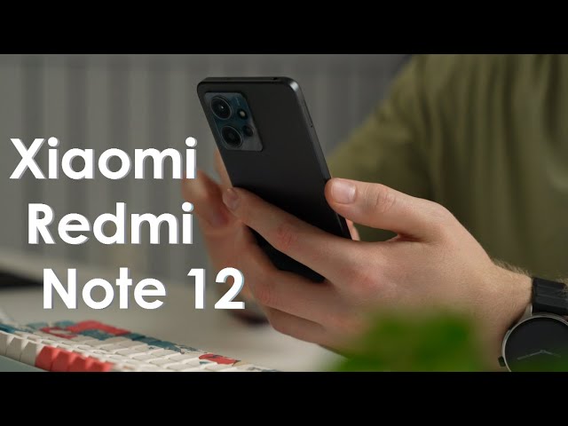Да здравствует король — Xiaomi Redmi Note 12
