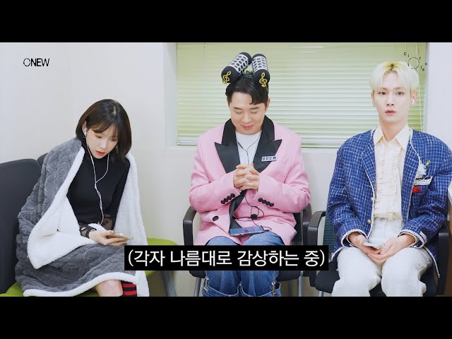 ⭕️샤이니 온유 솔로 정규 1집 타이틀곡 〈O (Circle)〉 최초 공개? | ONEW 온유