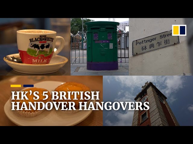 British colonial influences that still exist in Hong Kong 25 years after the handover