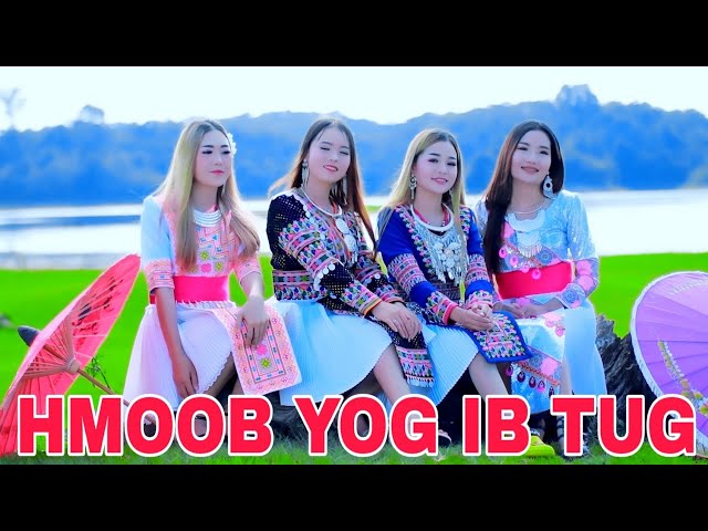 HMOOB YOG IB TUG-(MaivThoj-Ntsais Lyli lauj-Yeeb Sua Yaj- Sua Yaj), Nkauj Tawm Tshiab