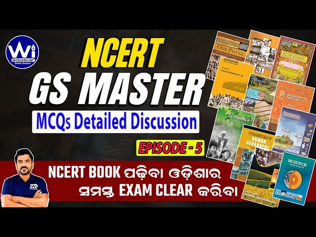 NCERT Based Questions Discussion | GENERAL STUDIES | EPISODE 5  #ncert #generalstudies #questions
