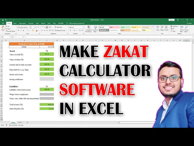 How to Make Zakat Calculator Software in Microsoft Excel
