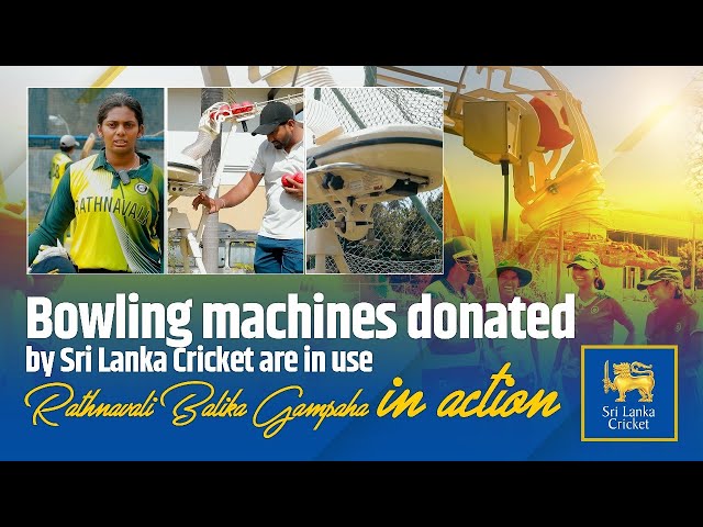 180 Seconds: Rathnavali Balika Vidyalaya Trains with Donated Bowling Machines!