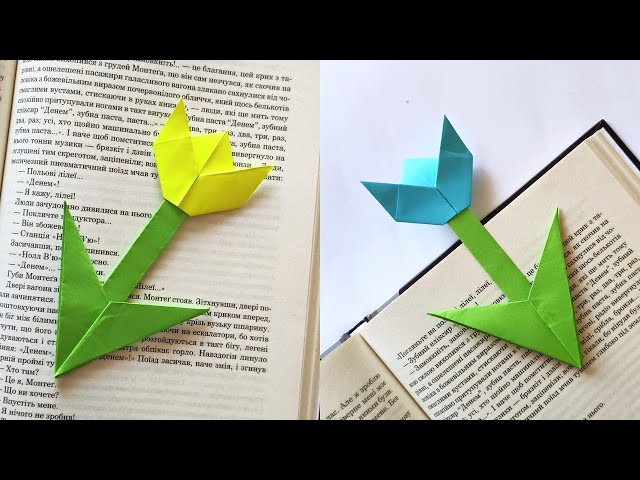 Easy origami FLOWER BOOKMARK | How to make a paper bookmarks