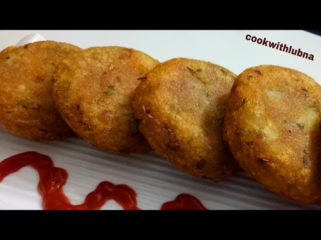 Crispy Aloo Tikki Recipe | बिल्कुल बाजार जैसी कुरकुरी आलू की टिक्की बनाएं अपने किचन में