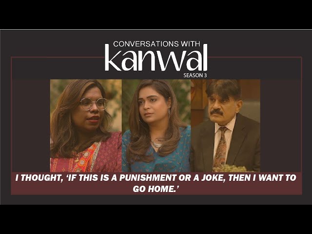 Child Marriage | Conversations with Kanwal S3 | Episode 02