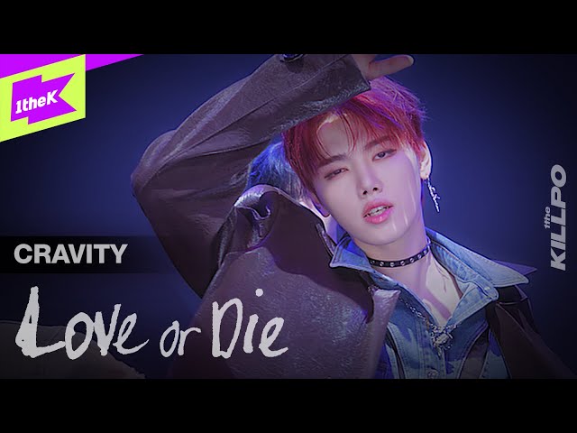 CRAVITY(크래비티) _ Love or Die | 1theKILLPO | 원더킬포 | 킬포인트 | 퍼포먼스 | Performance | 4K