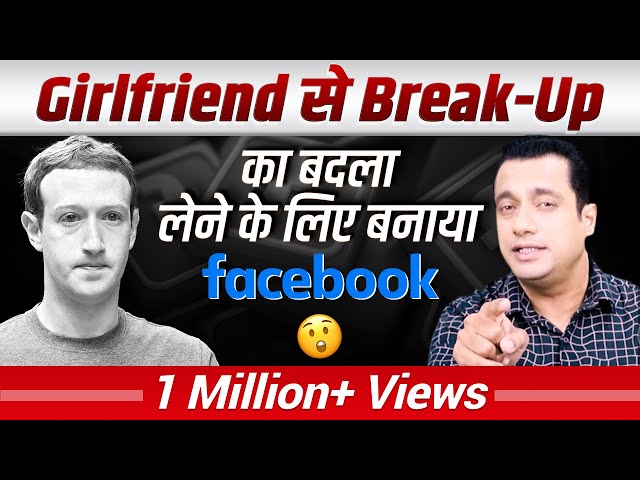 7 Shocking Facts About Mark Zuckerberg | Facebook - Case Study | Dr Vivek Bindra