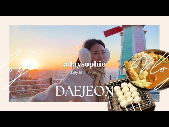 ❄ DAEJEON VLOG | Day trip with a great sunset spot 🇰🇷