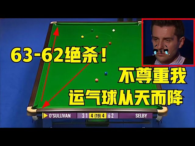O'Sullivan domineering 63-62 lore, angry Selby is very upset!