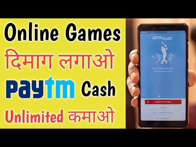 Online paytm Cash Earning Apps ¦ Play Games And Earn paytm Cash ¦ Nostra Pro Games App full details