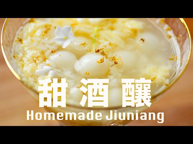 Homemade sweet jiuniang [could be serve in 24 hours]  without failures