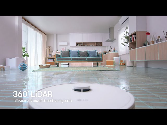 LG CordZero : หุ่นยนต์ดูดฝุ่นรุ่น R5T-MAX มี 360 LiDAR เซ็นเซอร์ สร้างและจดจำแผนที่บ้านอย่างชาญฉลาด