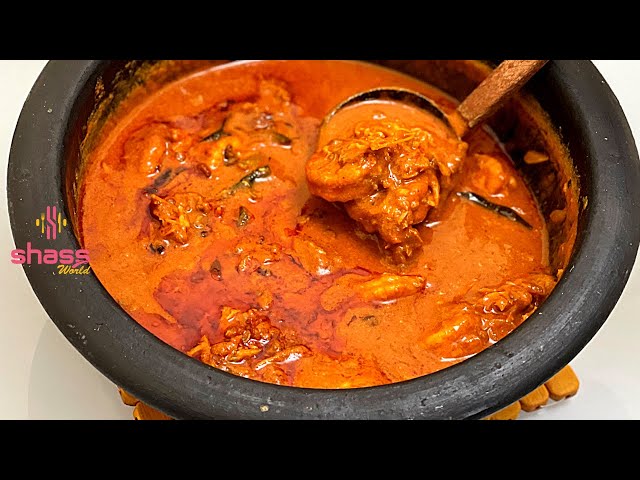 Chemmeen Curry | Prawns Curry | Chemmeen Curry Kerala Style | Fish Curry | SHASS WORLD 130
