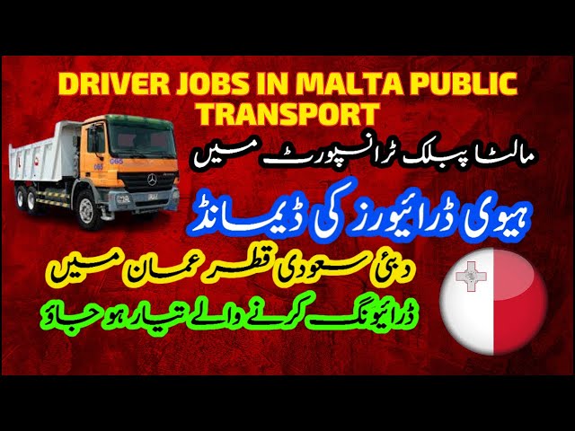 Driver Jobs in Malta Public Transport | Malta Work Permit | Jobs in Europe