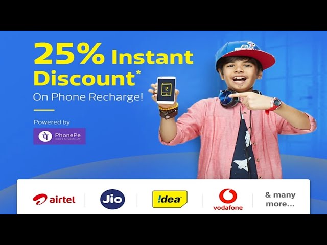 Flipkart Mobile Recharge Offer With Phone pe Cashback Offer ¦ Flipkart से मोबाइल recharge कैसे करे