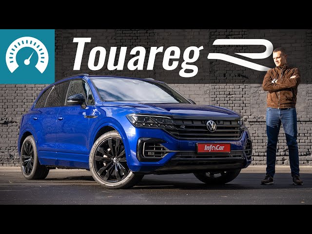 Touareg R: в чём его секрет? Самый мощный Volkswagen EVER