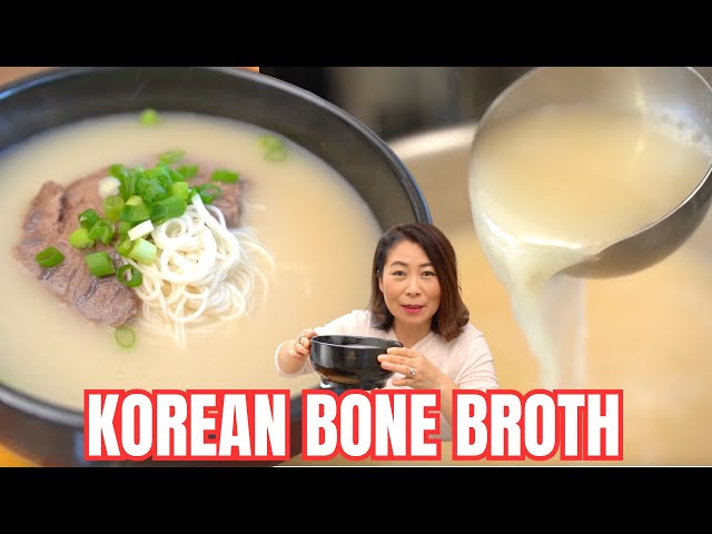 Korean Beef Bone Broth: Bone Broth Dieter's NO FAT, MILKY CLEAN Recipe 진하고 깔끔한 사골 끓이는 법 + 설렁탕 소고기 고명