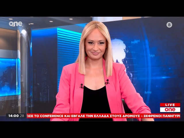 One News 30/05/2024 | One Channel