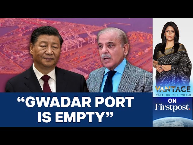 What Gwadar Port's Failure Says About China's Belt & Road Initiative | Vantage with Palki Sharma