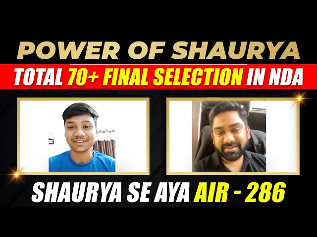 Meet Mayank Rathore AIR - 286 | Selected Student from Shaurya Batch🔥Power Of Shaurya