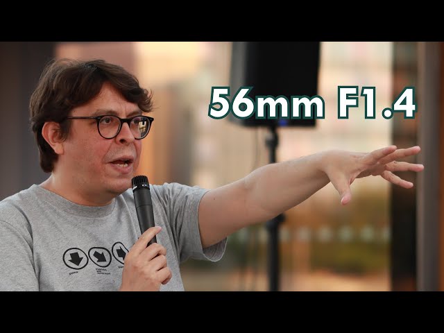 This Sigma 56mm F1.4 is my new favorite lens for event photography
