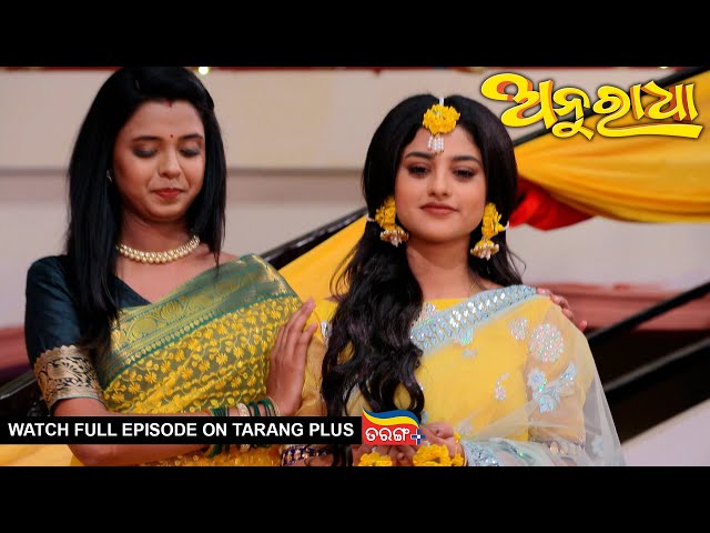 Anuradha | Ep-212 | 11th May 2024 | Watch Full Episode Now On Tarang Plus