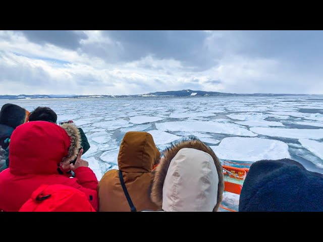 Experience drift ice sightseeing on an icebreaker operated during the winter  | Gourmet Bus Tour