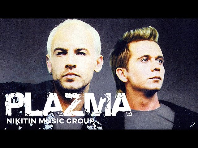 Plazma - Lonely 2  (Official Video) 2006