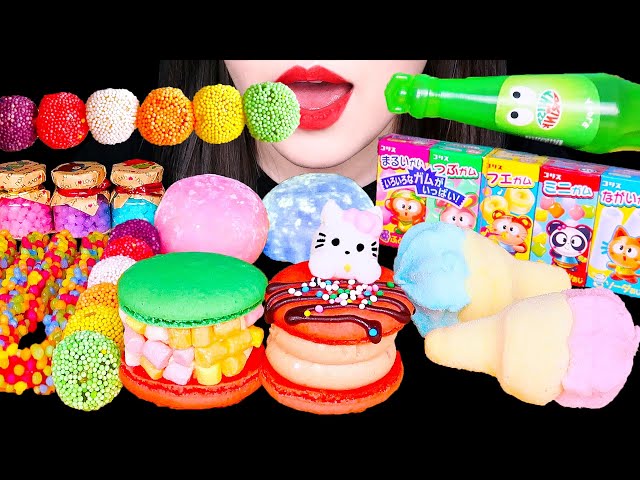 ASMR CANDY PARTY 다양한 캔디 디저트 먹방 MACARONS, MARSHMALLOWS, NERD ROPE, JELLY EATING SOUNDS MUKBANG 咀嚼音