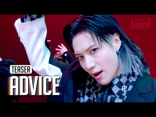 (Teaser) [BE ORIGINAL] TAEMIN(태민) 'Advice' (4K)