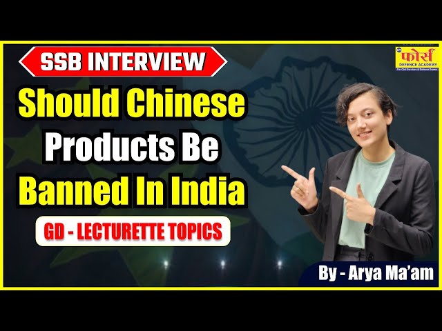 Should Chinese Products be banned in India ? |